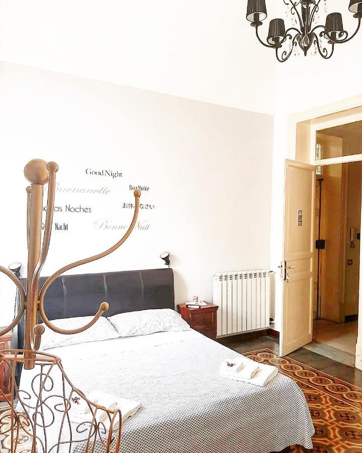 Sicily Sweet Gasthof 2*